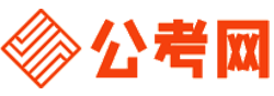 澳门公务员考试网-澳门公务员考试时间,澳门公务员面试名单,澳门公务员考试真题,澳门公务员职位表,澳门公务员成绩查询